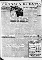 giornale/CFI0446562/1954/Settembre/56
