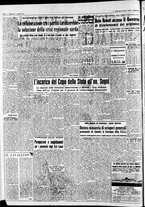 giornale/CFI0446562/1955/Luglio/18