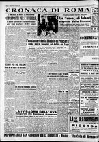 giornale/CFI0446562/1955/Ottobre/12