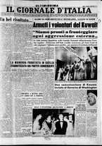 giornale/CFI0446562/1961/Luglio