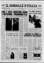 giornale/CFI0446562/1973/Marzo