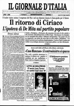 giornale/CFI0446562/1995/Luglio