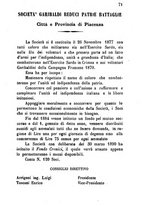 giornale/CFI0446667/1891/unico/00000077