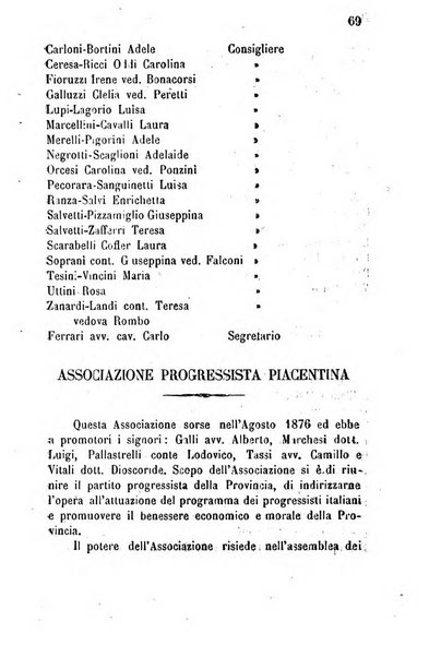 Annuario della provincia di Piacenza