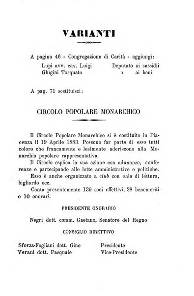 Annuario della provincia di Piacenza