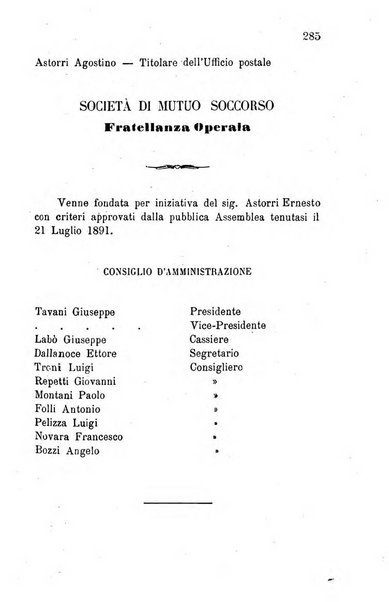 Annuario della provincia di Piacenza