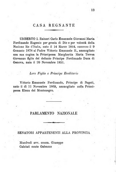 Annuario della provincia di Piacenza