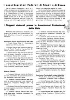 giornale/CFI0502332/1940-1941/unico/00000133