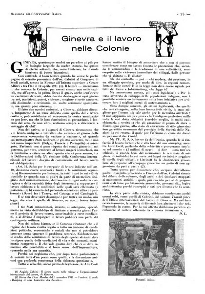 Rassegna dell'espansione italica illustrazione coloniale