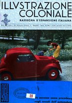 giornale/CFI0525499/1936/unico/00000491