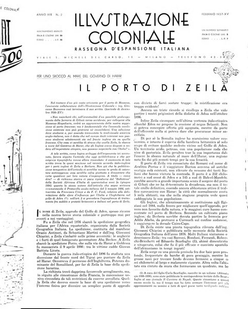 L'illustrazione coloniale