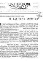 giornale/CFI0525499/1937/unico/00000427
