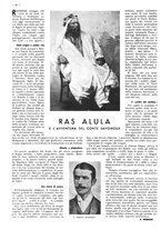 giornale/CFI0525499/1938/unico/00000274