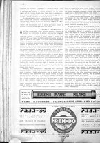 giornale/CFI0525499/1938/unico/00000982