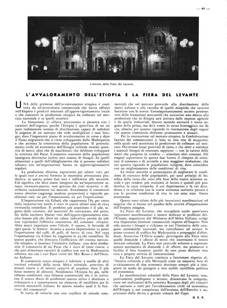 L'illustrazione coloniale