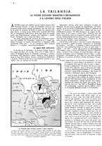giornale/CFI0525499/1941/unico/00000138