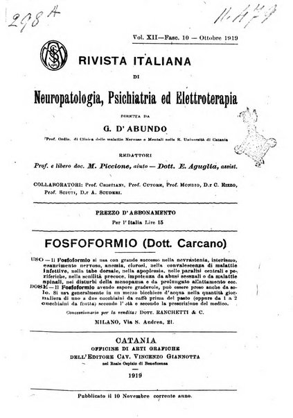 Rivista italiana di neuropatologia, psichiatria ed elettroterapia