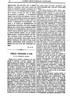 giornale/CUB0703132/1887/unico/00000012