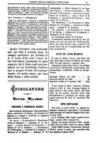 giornale/CUB0703132/1887/unico/00000015