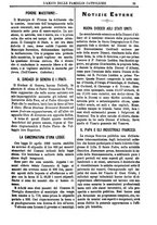 giornale/CUB0703132/1887/unico/00000039