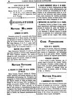 giornale/CUB0703132/1887/unico/00000076