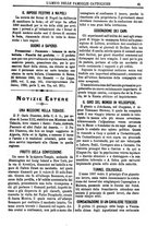 giornale/CUB0703132/1887/unico/00000077