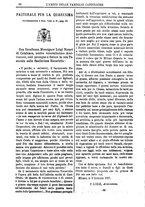 giornale/CUB0703132/1887/unico/00000110