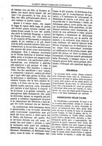 giornale/CUB0703132/1887/unico/00000129