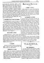 giornale/CUB0703132/1887/unico/00000139