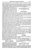 giornale/CUB0703132/1887/unico/00000159