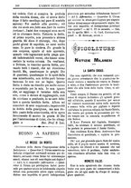 giornale/CUB0703132/1887/unico/00000234