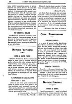 giornale/CUB0703132/1887/unico/00000258