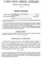 giornale/CUB0703132/1887/unico/00000264