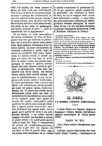 giornale/CUB0703132/1887/unico/00000328