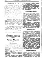 giornale/CUB0703132/1887/unico/00000336