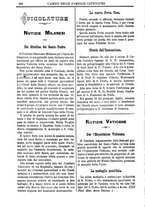 giornale/CUB0703132/1887/unico/00000376