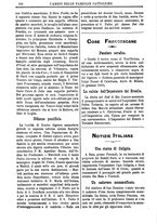 giornale/CUB0703132/1887/unico/00000396