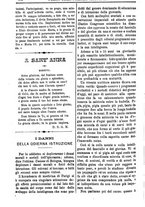 giornale/CUB0703132/1887/unico/00000472