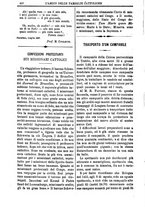 giornale/CUB0703132/1887/unico/00000514