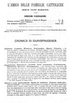 giornale/CUB0703132/1887/unico/00000524