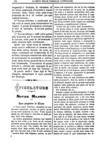 giornale/CUB0703132/1887/unico/00000576