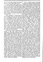 giornale/CUB0703132/1887/unico/00000612