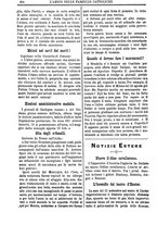 giornale/CUB0703132/1887/unico/00000618