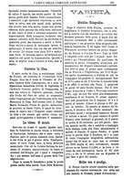 giornale/CUB0703132/1887/unico/00000619