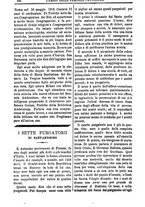 giornale/CUB0703132/1887/unico/00000668