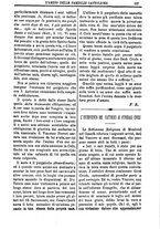 giornale/CUB0703132/1887/unico/00000669