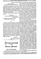 giornale/CUB0703132/1887/unico/00000671