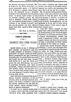 giornale/CUB0703132/1887/unico/00000684