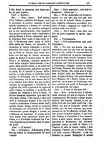 giornale/CUB0703132/1887/unico/00000707