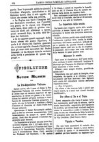 giornale/CUB0703132/1887/unico/00000712